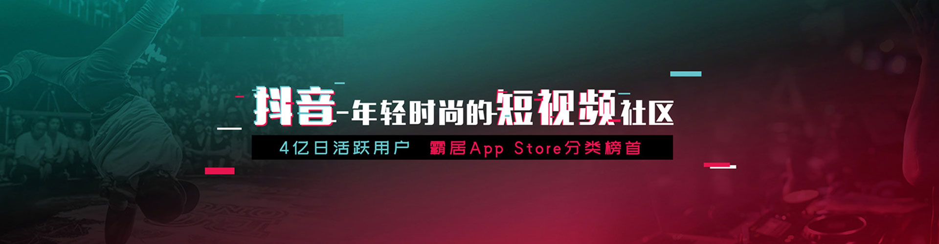 壤塘渠道开户返点
